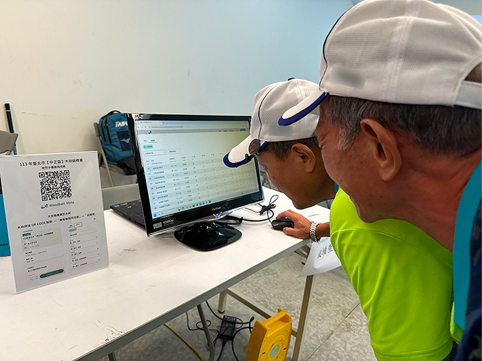 選手於競賽現場即時查詢賽程與成績